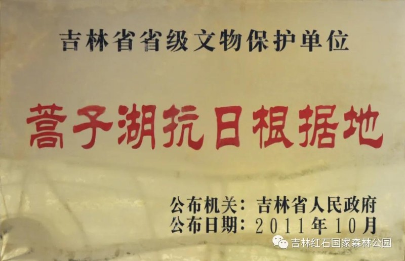 微信图片_20200831141913