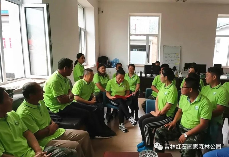 微信图片_20200831141929