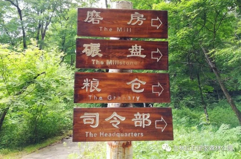 微信图片_20200831141958