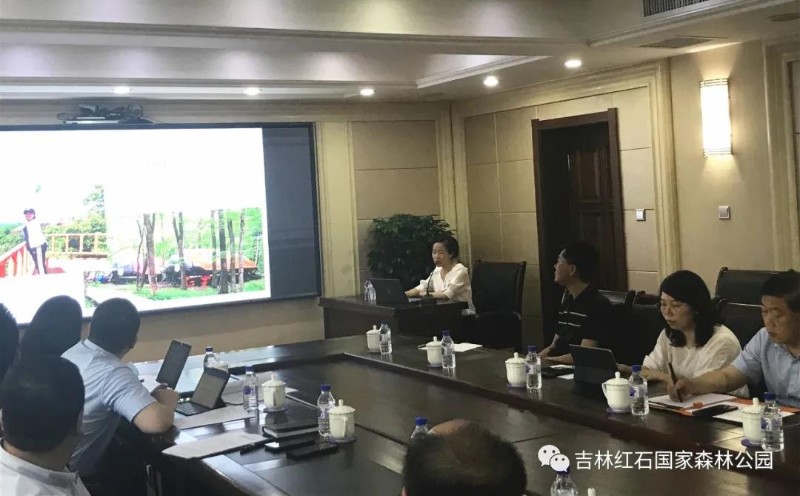 微信图片_20200831142022