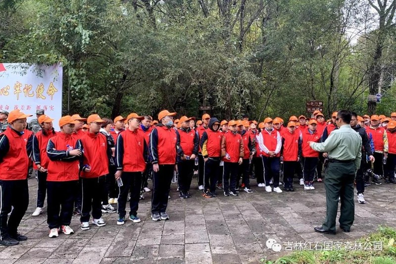 微信图片_20201208102031