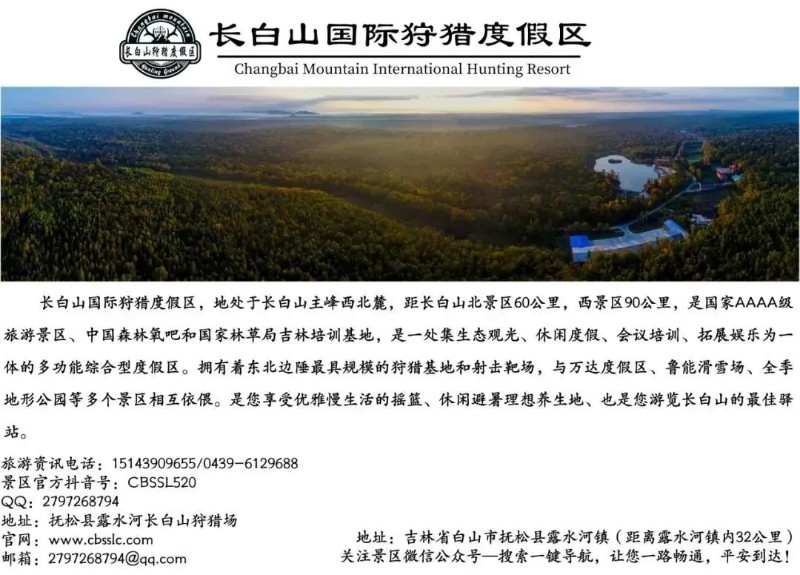 微信图片_20210708083044