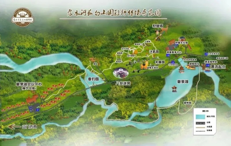 微信图片_20210708083033