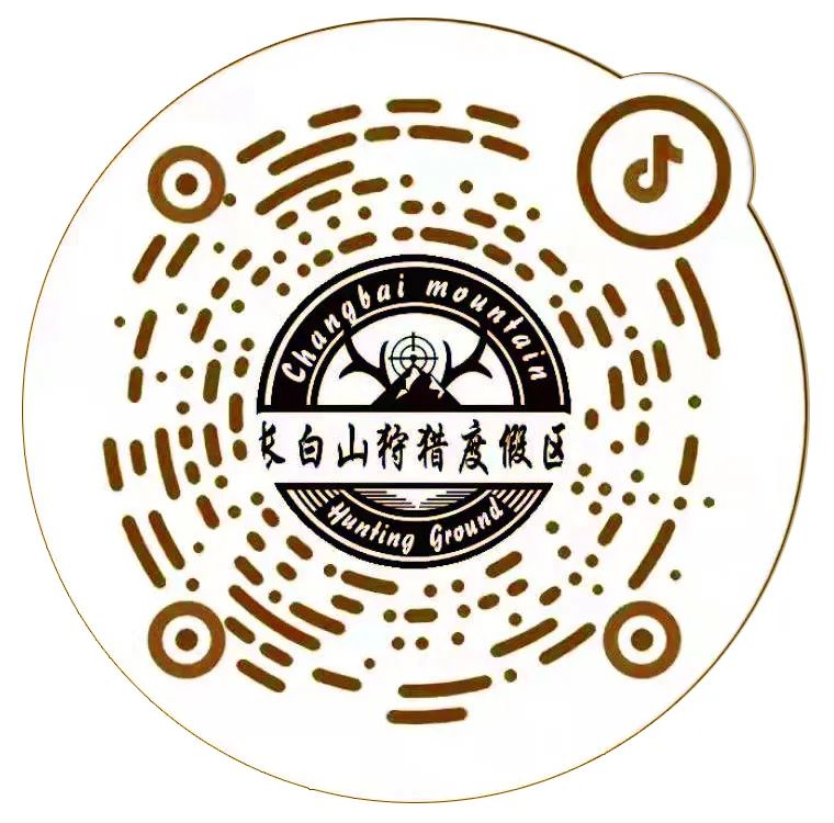 微信图片_20221115092328