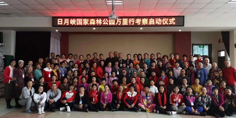 万里行启动仪式全体照1-181130