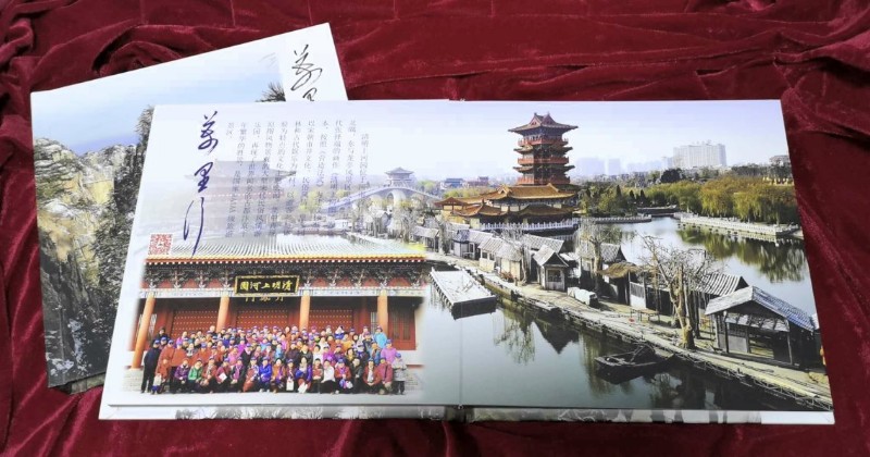 微信图片_20190330185810
