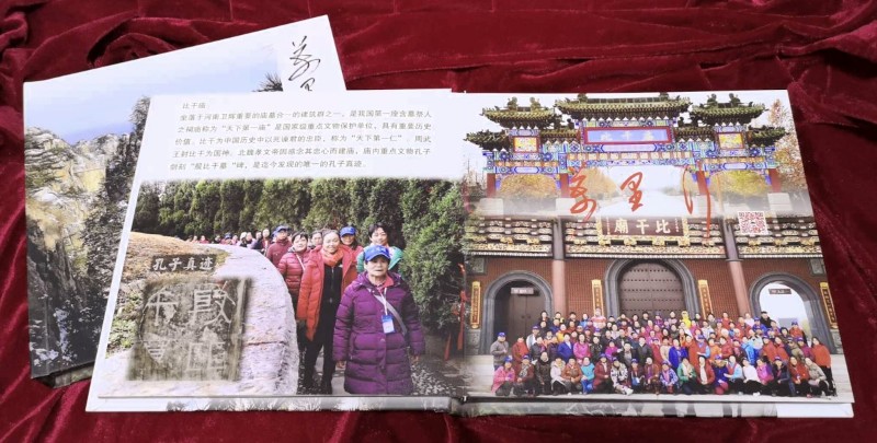 微信图片_20190330185805