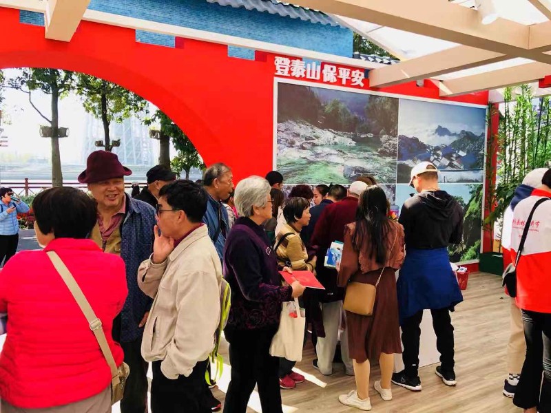 微信图片_20181220152610