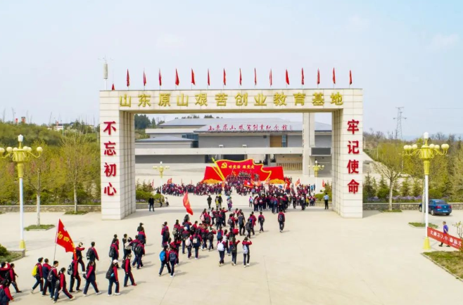 微信截图_20230312091903